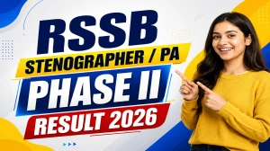 RSSB Stenographer / PA Result 2026 OUT (Direct Link) - Download Scorecard @ rssb.rajasthan.gov.in
