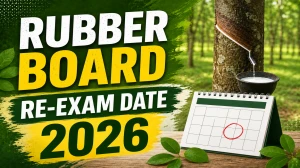 Rubber Board Re-Exam Date 2026 (Out) - Check Schedule & Details Rubber Board Re-Exam Date 2026 (Out) - Check Schedule & Details