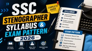 SSC Stenographer Syllabus and Exam Pattern 2026 - Download PDF