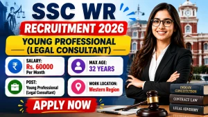SSC WR Young Professional Recruitment 2026 - Apply Online
