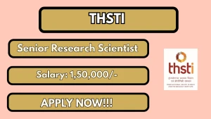 THSTI Senior Research Scientist Recruitment 2026 - Walkin