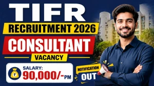 TIFR Consultant Recruitment 2026 - Apply Online