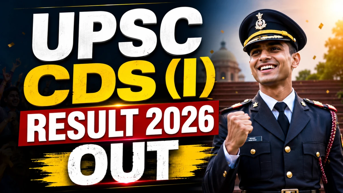 UPSC CDS (I) Result 2026 OUT (Direct Link) - Download Merit List @upsc.gov.in