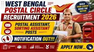 West Bengal Postal Circle Recruitment 2026 through LDCE - Apply Offline for 85 Postal Assistant, Sorting Assistant Posts