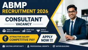 ABMP Consultant Recruitment 2026 - Apply Online