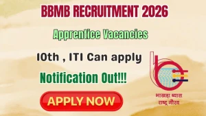 BBMB Apprentice Recruitment 2026 - Apply Online for 10 Posts