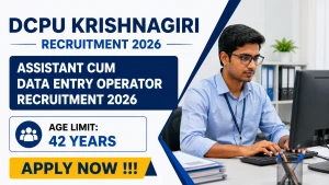 DCPU Krishnagiri Assistant Cum Data Entry Operator Recruitment 2026 - Apply Offline