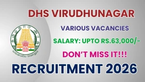 DHS Virudhunagar Recruitment 2026 - Apply Offline for 14 Medical Officer, Security Guard and More