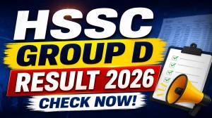HSSC Group D Result 2026 OUT (Direct Link) - Download Scorecard @ hssc.gov.in HSSC Group D Result 2026 OUT (Direct Link) - Download Scorecard @ hssc.gov.in