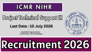 NIHR Project Technical Support III Recruitment 2026 - Walkin