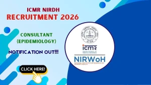ICMR NITVAR Consultant Recruitment 2026 - Walkin ICMR NITVAR Consultant Recruitment 2026 - Walkin