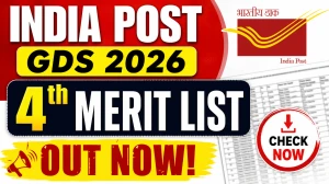 India Post GDS 4th Merit List 2026 OUT (Direct Link) - Download Scorecard @ indiapost.gov.in