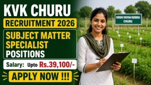 KVK Churu Subject Matter Specialist Recruitment 2026 - Apply Offline KVK Churu Subject Matter Specialist Recruitment 2026 - Apply Offline