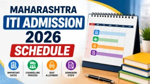 Maharashtra ITI Admission 2026 Schedule - CAP Round 1 Allotment List at admission.dvet.gov.in Maharashtra ITI Admission 2026 Schedule - CAP Round 1 Allotment List at admission.dvet.gov.in