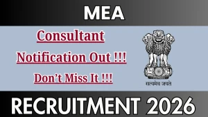 MEA Consultant Recruitment 2026 - Apply Offline