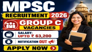 MPSC Group C Recruitment 2026 Notification Out - Apply Online for 20 Bailiff and Clerk Posts
