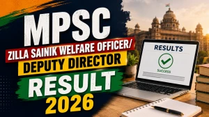 MPSC Group A Result 2026 Out - Check Zilla Sainik Welfare Officer and Deputy Director Eligible Candidate List PDF MPSC Group A Result 2026 Out - Check Zilla Sainik Welfare Officer and Deputy Director Eligible Candidate List PDF
