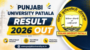 Punjabi University Patiala Result 2026 Out - Check MBA & B.Tech Semester Results Online @ pupexamination.ac.in Punjabi University Patiala Result 2026 Out - Check MBA & B.Tech Semester Results Online @ pupexamination.ac.in