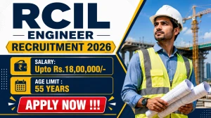 RailTel Engineer Recruitment 2026 - Apply Offline for 13 Posts