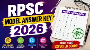 RPSC Model Answer Key 2026 Out For Lecturer and Coach Download PDF RPSC Model Answer Key 2026 Out For Lecturer and Coach Download PDF