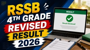 RSSB 4th Grade Revised Result 2026 OUT - Download Merit List PDF @rssb.rajasthan.gov.in RSSB 4th Grade Revised Result 2026 OUT - Download Merit List PDF @rssb.rajasthan.gov.in