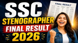 SSC Stenographer Final Result 2026 Out - Download Grade C & D FRTA Merit List PDF, Cut Off Marks