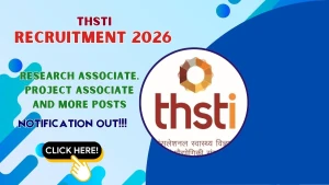 THSTI Recruitment 2026 - Walkin for Research Associate, Project Associate and More Posts THSTI Recruitment 2026 - Walkin for Research Associate, Project Associate and More Posts