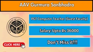 AAV Gurmura Sonbhadra Guest Faculty Recruitment 2026 - Apply Offline