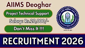 AIIMS Deoghar Project Technical Support-II Recruitment 2026 - Walkin