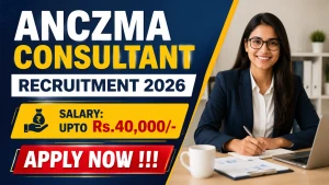 ANCZMA Consultant Recruitment 2026 - Apply Offline