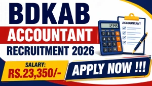BDKAB Accountant Recruitment 2026 - Apply Offline
