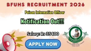 BFUHS Poison Information Officer Recruitment 2026 - Apply Online BFUHS Poison Information Officer Recruitment 2026 - Apply Online