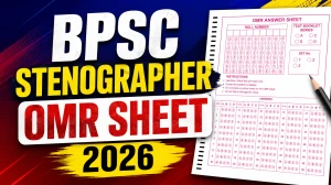 BPSC Stenographer OMR Sheet Download 2026 - Check Direct Link, Last Date and Objection Process