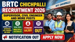 BRTC Chichpalli Recruitment 2026: Walk-in Interview for 21 Posts, Apply by 27 July BRTC Chichpalli Recruitment 2026: Walk-in Interview for 21 Posts, Apply by 27 July
