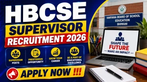 HBCSE Supervisor Recruitment 2026 - Apply Online HBCSE Supervisor Recruitment 2026 - Apply Online