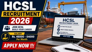 HCSL Project Officer Recruitment 2026 - Apply Online