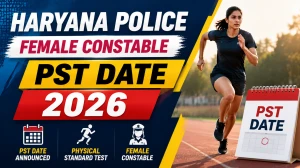 HSSC Constable PST Reschedule 2026 - Check Exam date