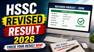 HSSC Revised Result 2026 Out For Forester, Forest Guard and Other Posts - Download PDF HSSC Revised Result 2026 Out For Forester, Forest Guard and Other Posts - Download PDF