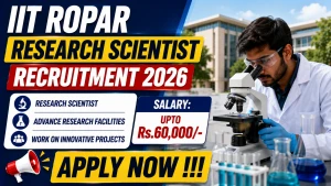 IIT Ropar Research Scientist Recruitment 2026 - Apply Online
