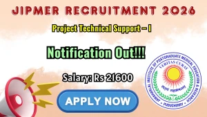 JIPMER Project Technical Support Recruitment 2026 - Apply Online