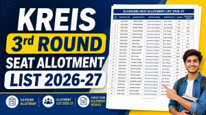 KREIS 3rd Round Seat Allotment List 2026-27 - Download District-Wise PDF at cetonline.karnataka.gov.in KREIS 3rd Round Seat Allotment List 2026-27 - Download District-Wise PDF at cetonline.karnataka.gov.in