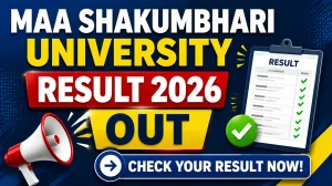 Maa Shakumbhari University Result 2026 Out - Direct Link to Download UG & PG Results at msuniversity.ac.in Maa Shakumbhari University Result 2026 Out - Direct Link to Download UG & PG Results at msuniversity.ac.in