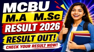 MCBU 2nd Semester Result 2026 Out - Check M.Sc & M.A Result Online at mcbu.ac.in