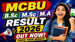 MCBU Exam Result 2026 Out - Direct Link to Check B.Sc NEP, M.Sc & M.A Result Online at mcbu.ac.in MCBU Exam Result 2026 Out - Direct Link to Check B.Sc NEP, M.Sc & M.A Result Online at mcbu.ac.in