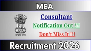 MEA Consultant Recruitment 2026 - Apply Offline MEA Consultant Recruitment 2026 - Apply Offline