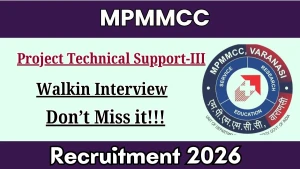 MPMMCC Project Technical Support Recruitment 2026 - Walkin MPMMCC Project Technical Support Recruitment 2026 - Walkin