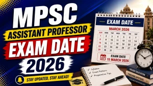 MPSC Assistant Professor Exam Date 2026 - Check Date and Schedule