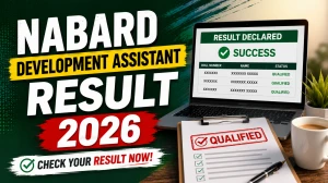 NABARD Development Assistant Result 2026 Out - Provisional Select List and Wait List Download PDF NABARD Development Assistant Result 2026 Out - Provisional Select List and Wait List Download PDF