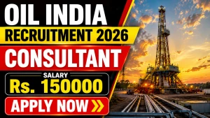 NBCC India Expert Recruitment 2026 - Apply Online NBCC India Expert Recruitment 2026 - Apply Online