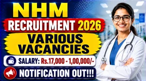 NHM Thiruvananthapuram Recruitment 2026 - Apply Online for 14 Super Speciality Doctor, Specialist Doctor Paediatrics and More Posts NHM Thiruvananthapuram Recruitment 2026 - Apply Online for 14 Super Speciality Doctor, Specialist Doctor Paediatrics and More Posts